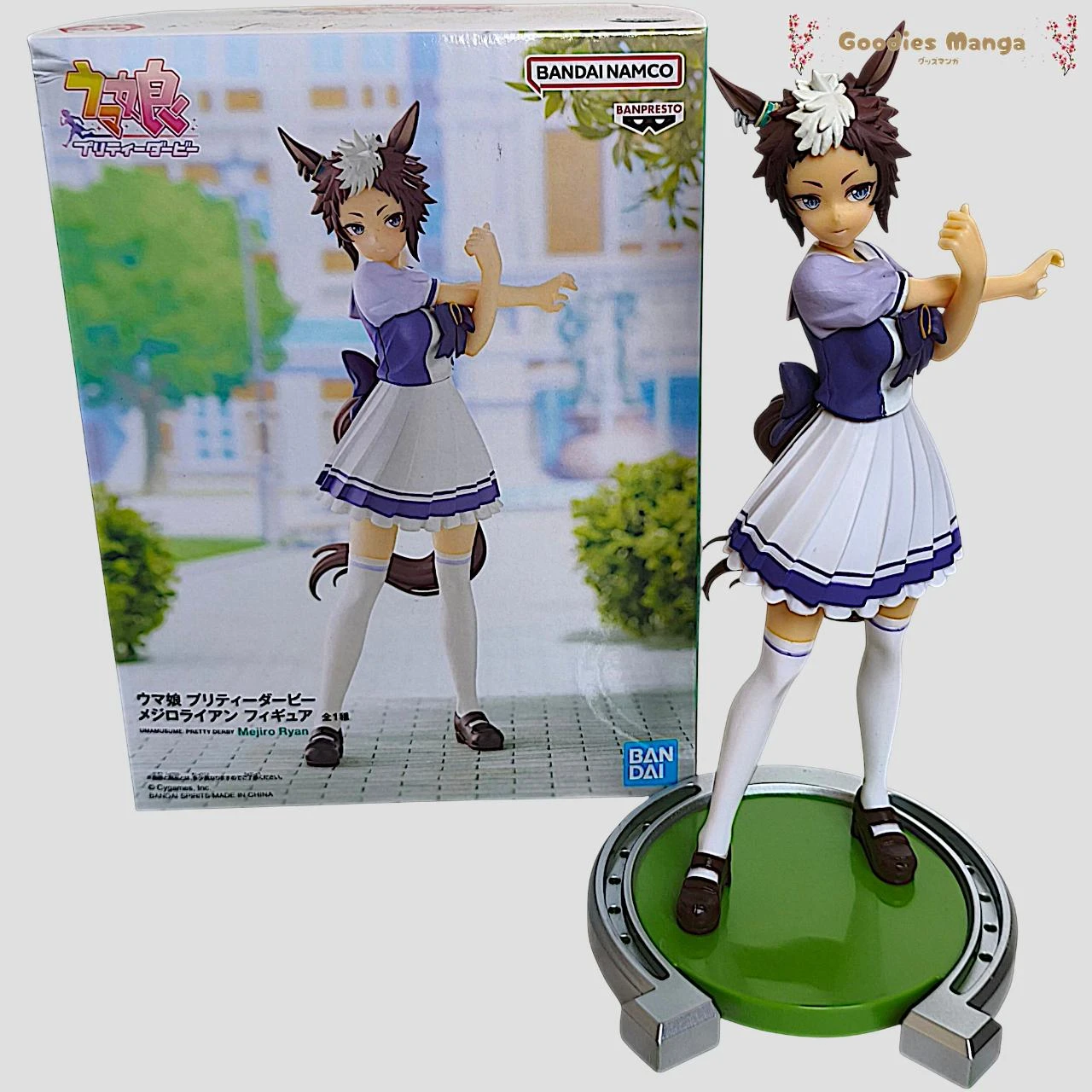 Umamusume: Pretty Derby – Mejiro Ryan – Banpresto figure – photo 9